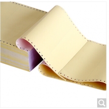 得力(deli)珊瑚海三聯(lián)二等分電腦打印紙 彩色針式打印紙S241-3-1/2CS 80列（撕邊 色序:白紅黃 1000頁/箱）