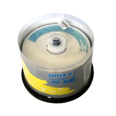 紫光DV光盤(pán)