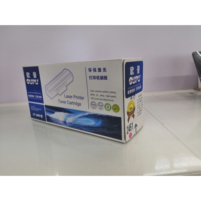 歐普2451粉倉(cāng)
