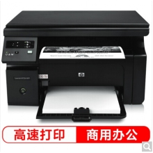 惠普（HP）M1136 多功能三合一黑白激光一體機(jī) （打印 復(fù)印 掃描）