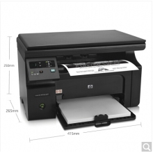 惠普（HP）M1136 多功能三合一黑白激光一體機(jī) （打印 復(fù)印 掃描）