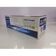 歐普313粉倉(cāng)