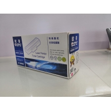 歐普2451粉倉(cāng)