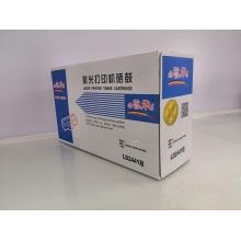譽(yù)華LD2441聯(lián)想打印機(jī)硒鼓