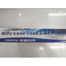 色帶歐普LQ630.