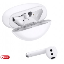 HUAWEI FreeBuds 3 無線耳機(jī)