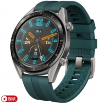 HUAWEI WATCH GT 活力款（墨綠）華為智能手表 兩周續(xù)航 高清彩屏 NFC支付 實時心率 精準定位 戶外運動手表