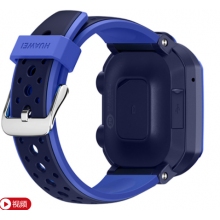 華為兒童手表 3 Pro（極光藍(lán)）視頻通話 高清拍照 九重定位 4G全網(wǎng)通學(xué)生電話手表