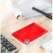 得力(deli)13788mm透明外殼方形快干印臺印泥 辦公用品 紅色9864