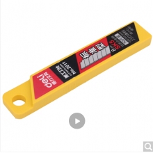 得力(deli)大號耐用美工刀套裝 美工刀2把+10片裝刀片 辦公用品 33225