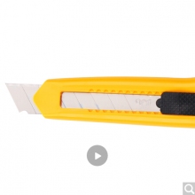 得力(deli)大號耐用美工刀套裝 美工刀2把+10片裝刀片 辦公用品 33225