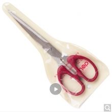 得力(deli)180mm辦公家用生活剪刀 1把 辦公用品 顏色隨機(jī)6009