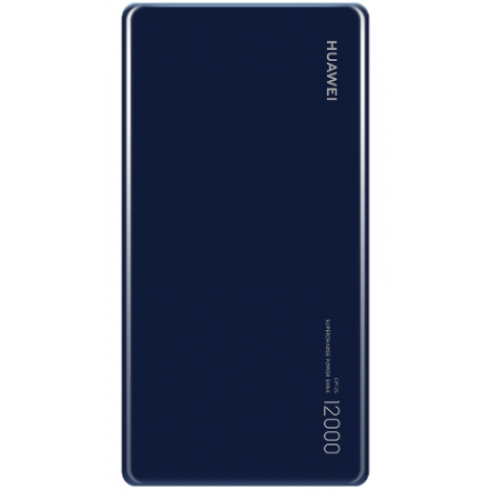 華為40W超級快充移動電源 （寶石藍）