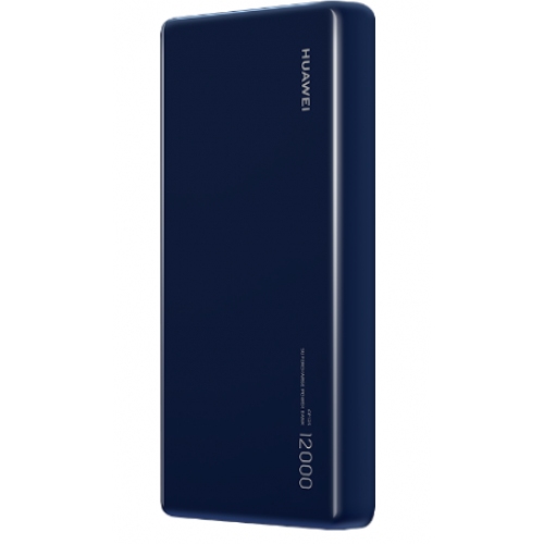 華為40W超級快充移動電源 （寶石藍）