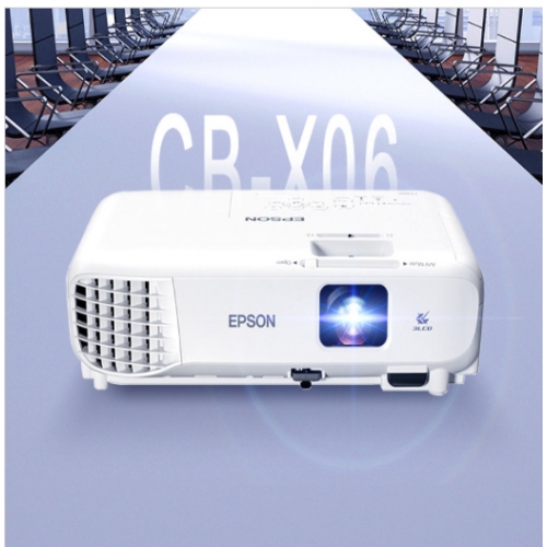 愛普生（EPSON） CB-X06投影儀