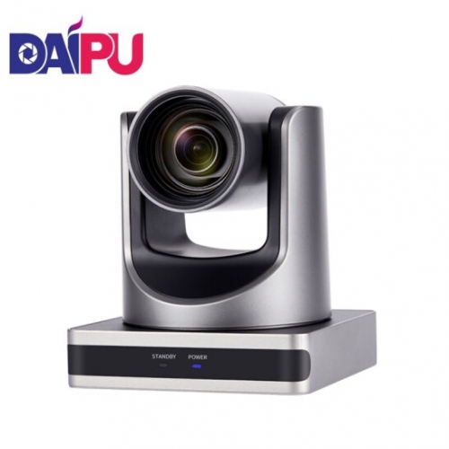 戴浦(DAIPU)豎屏USB臺(tái)式/筆記本電腦攝像機(jī)電商直播設(shè)備DP-Q9