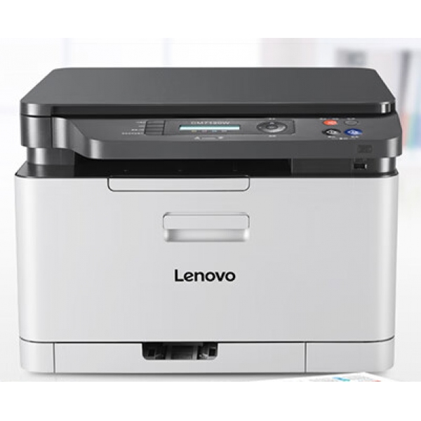 聯(lián)想CM7120彩色激光一體機(jī)