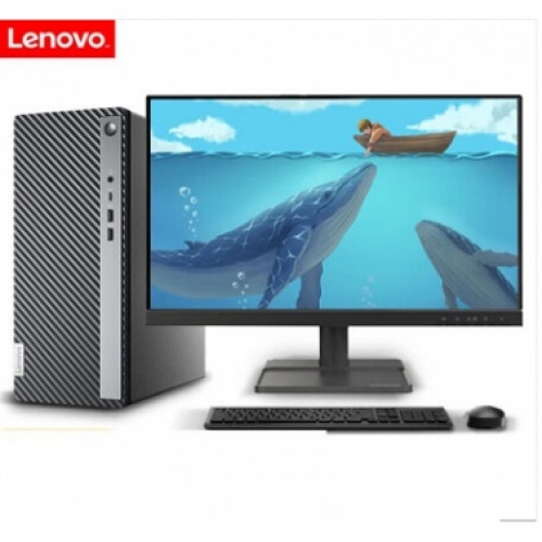 聯(lián)想天逸510A 臺式電腦