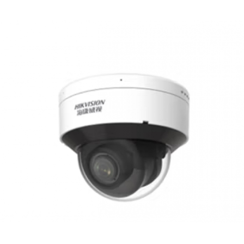 海康威視DS-2CD5145EWDV3-IZS(2.7-13.5mm) 攝像機(jī)