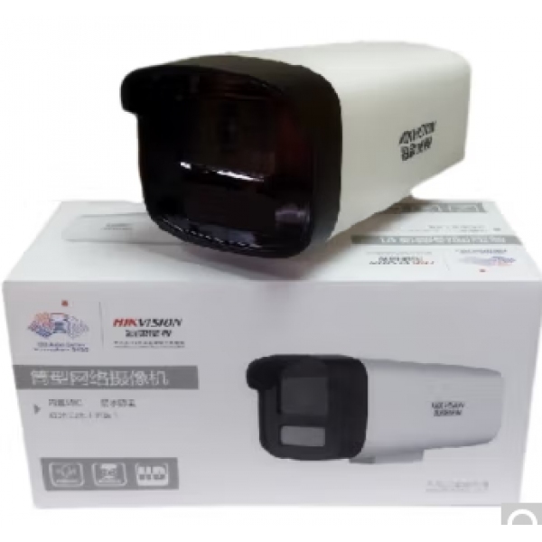 ?？低旸S-2CD3T47WD-LU攝像頭