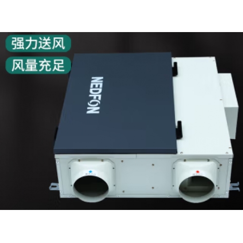 綠島風空氣系統(tǒng)QFA-D15000F-Y通風管道