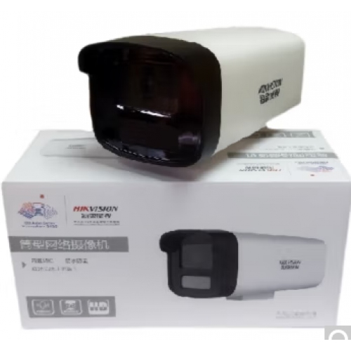 ?？低旸S-2CD3T47WD-LU攝像頭