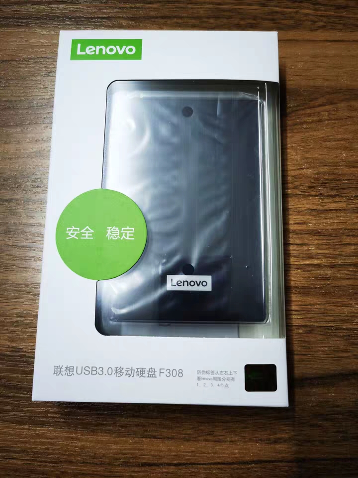 聯(lián)想移動硬盤F308 1TUSB3.0.jpg
