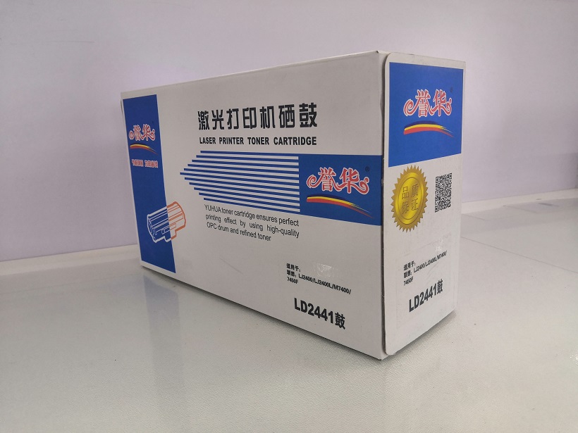 譽(yù)華LD2441聯(lián)想打印機(jī)硒鼓.jpg