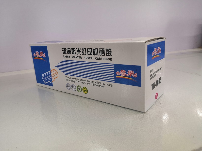 譽(yù)華TN-1035粉倉 兄弟打印機(jī).jpg